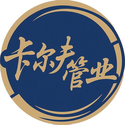 卡尔夫LOGO